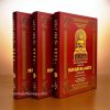 PHÁP HẠNH BA LA MẬT (NTPG 6;7;8)